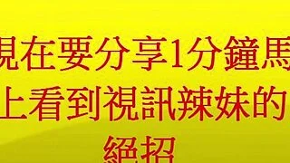 Asiatische Amateurpornos
